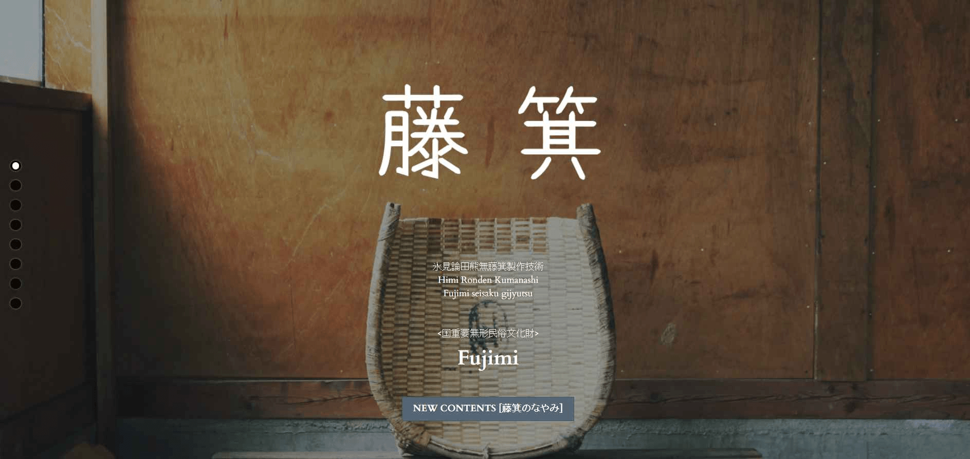 轉化率低 轉化率低